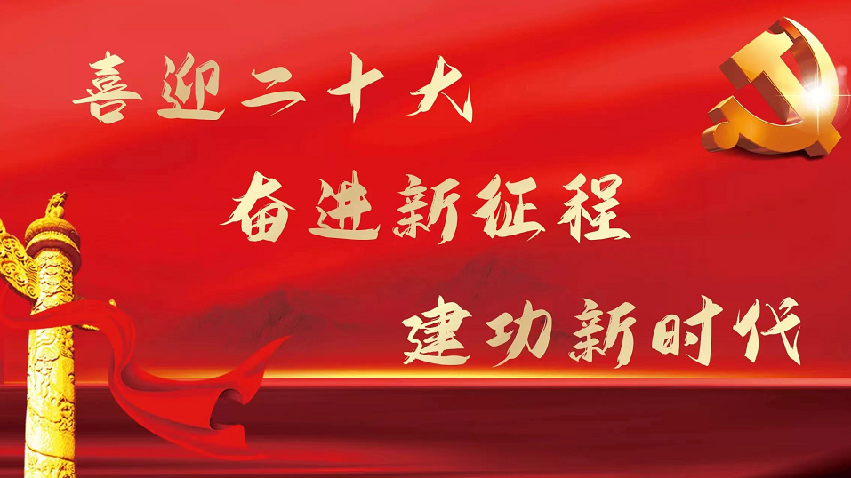 微信截圖_20220924092356.png