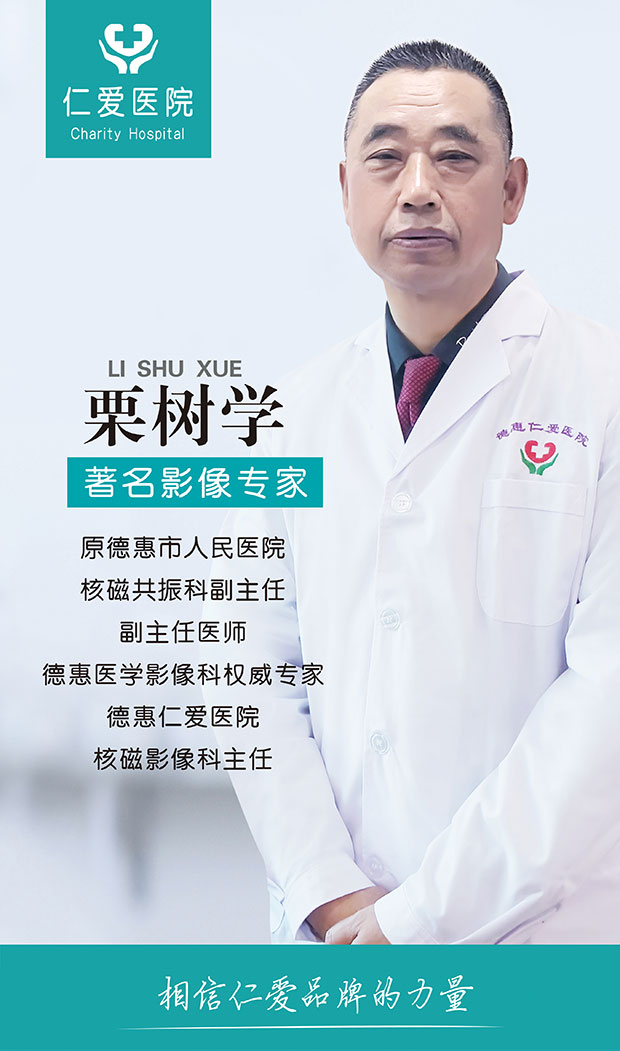 微信圖片_20231218103928.jpg