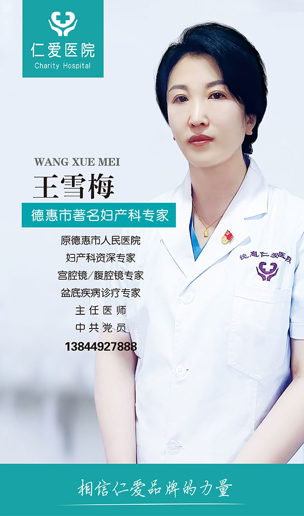 微信圖片_20231218102343.jpg