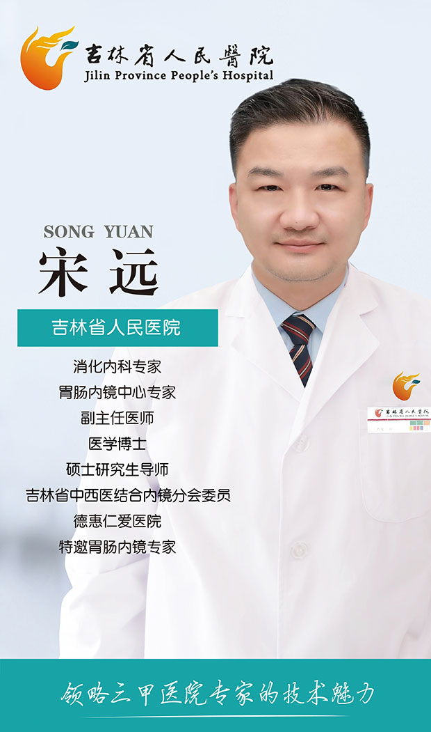 微信圖片_20231219105620.jpg